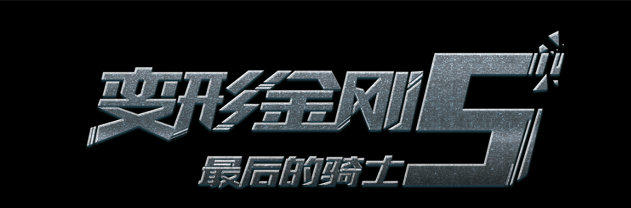 SouthernOregonUniversity建筑学文凭证书